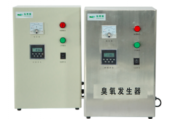 小型臭氧发生器